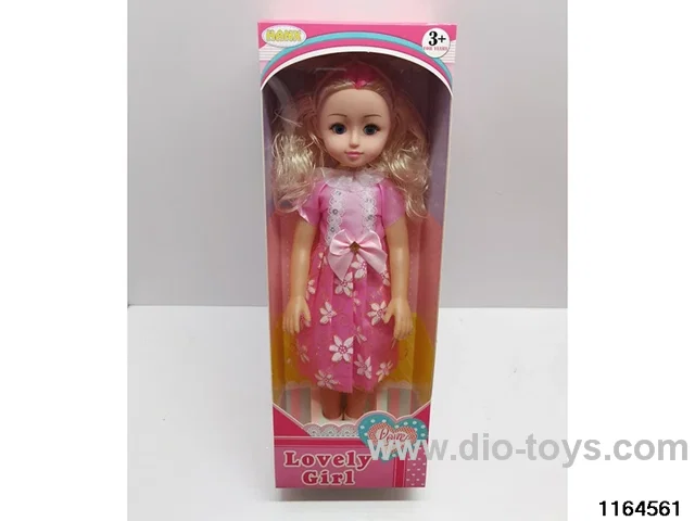 18-inch Musical Fat Boy
