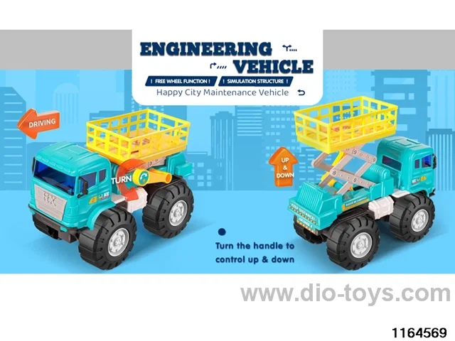sliding vehicle
