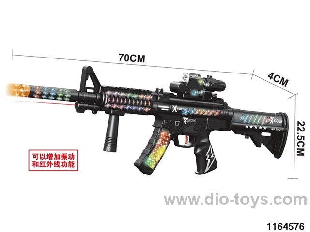 B/O gun