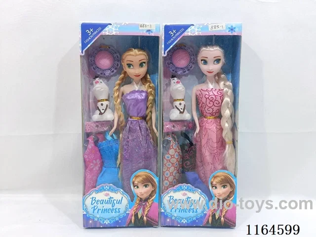 11 inch ice doll