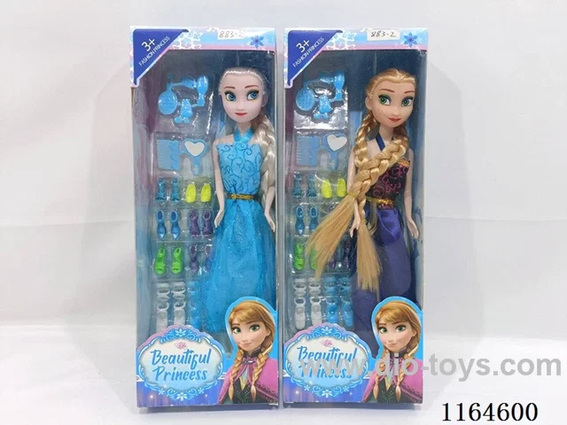 11 inch ice doll
