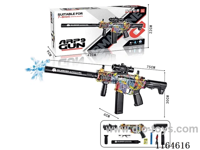 B/O manual 2-in-1 B/O water bullet gun 7.4V magazine version