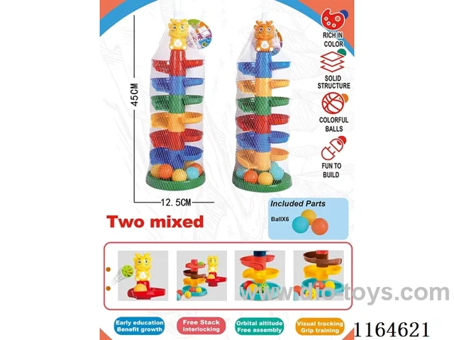 Children's toys track lucky dragon around the joy of infant education fun early education toys