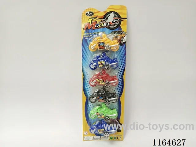 Male Zhuang Hui power motorcycle 6