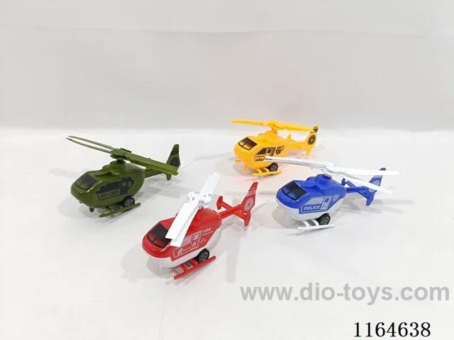 Boomerang helicopter