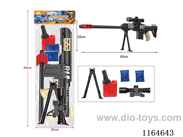 Water bullet gun