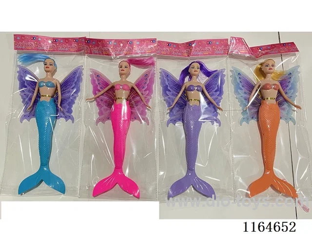 34cm light butterfly mermaid