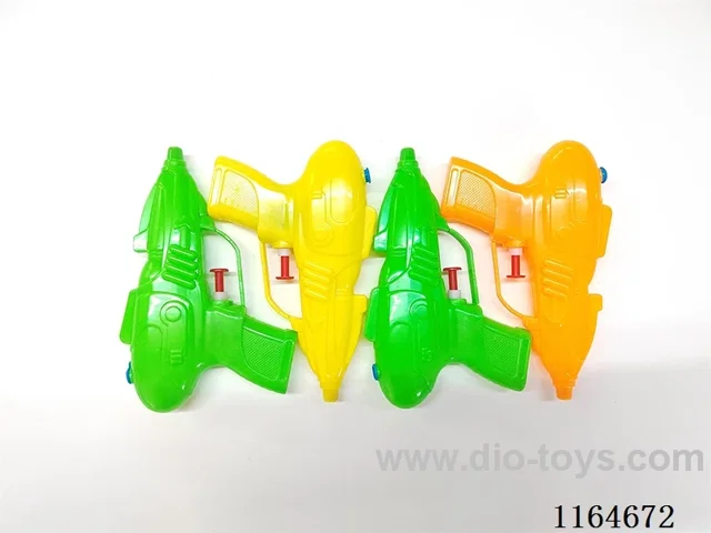 Solid color water gun