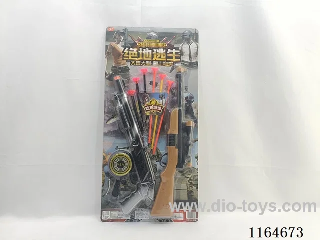 Ejection gun toy series