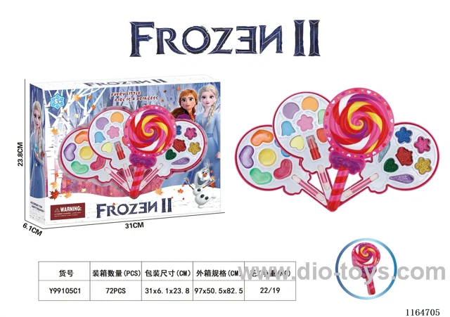 Three layers of ice Princess lollipop makeup for children