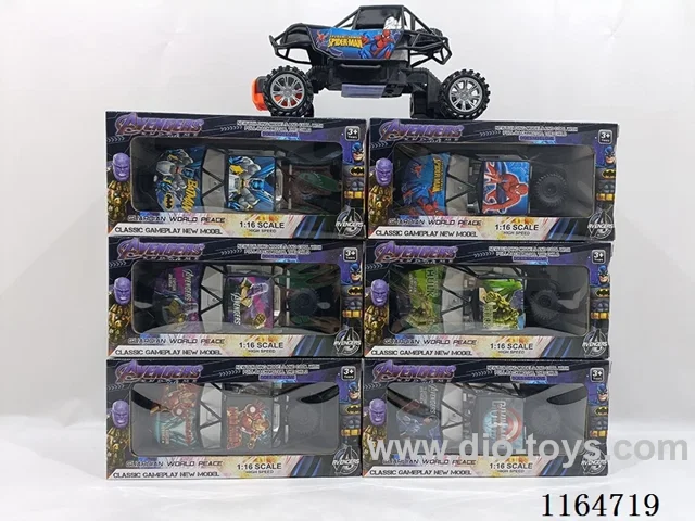 (GCC) Big League Climbing Off-road Inertial car (6 mixed)