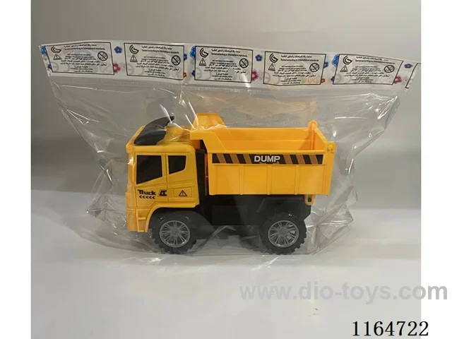 Inertial engineering vehicle