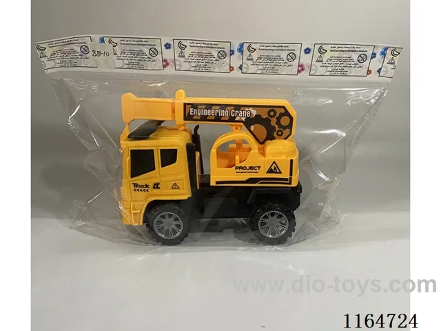 Inertial engineering vehicle