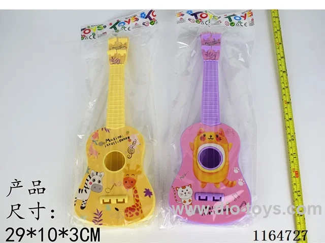 OPP bag cartoon solid guitar