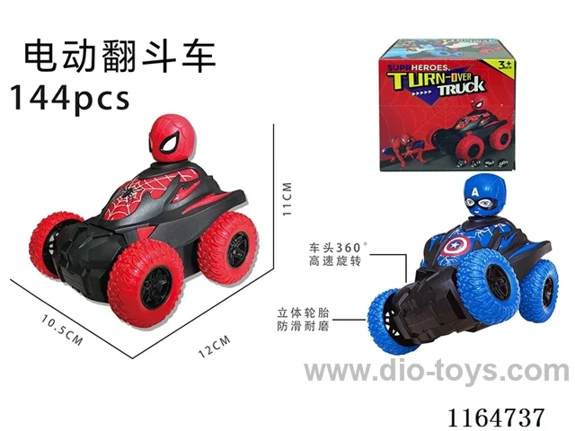Cool stunt electric Dump Truck (League of Legends)