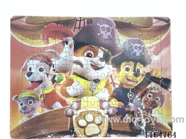 Woof Team Jigsaw Puzzle