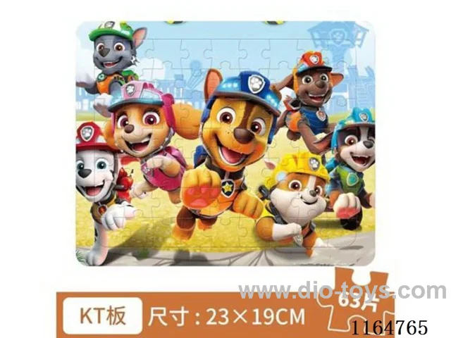 Woof Team Jigsaw 63PCS