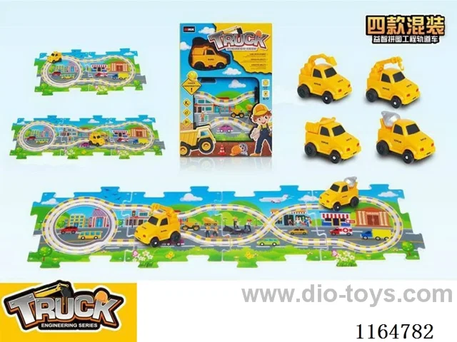 Puzzle engineering track car