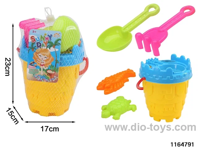 Beach Toys Set