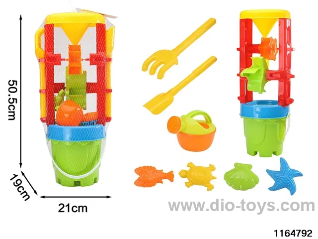 Beach Toys Set