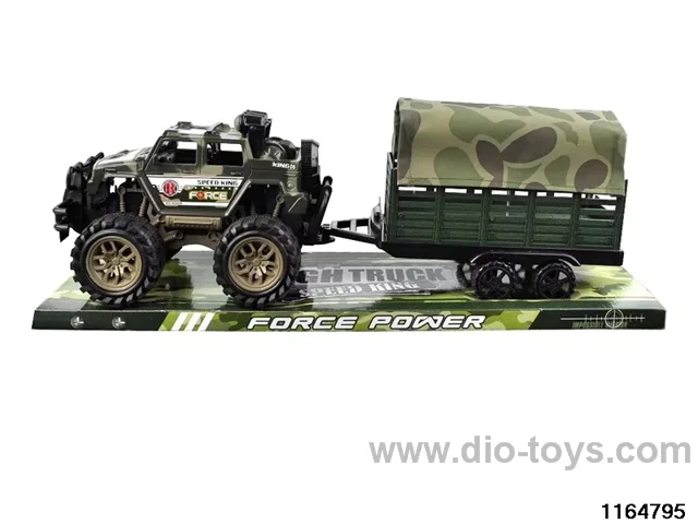 inertial vehicle