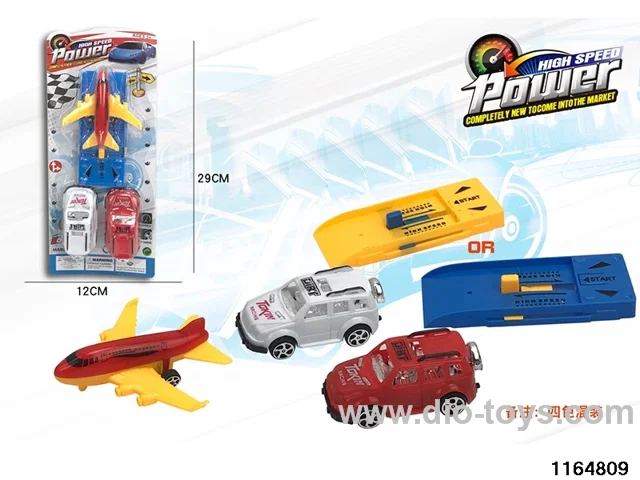 Ejector Set