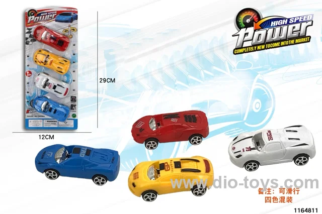 Pull back Sports Car