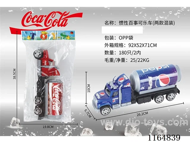 Inertia Pepsi Truck (2 mixed packs)