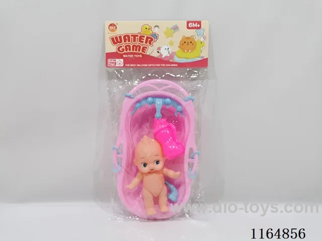 Bathtub plus full-body doll + accessories