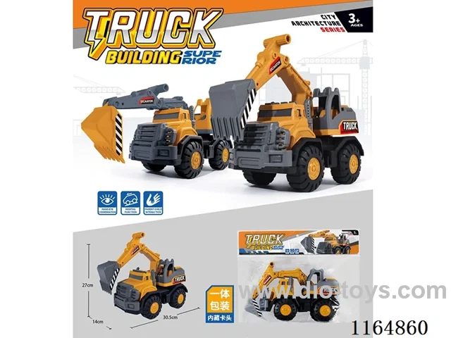 Engineering excavation scooter