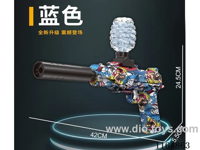 water bullet pistol