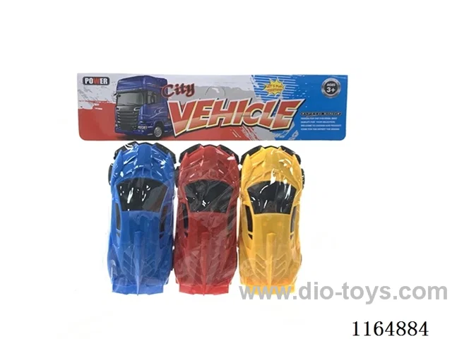 Three little Lamborghinis