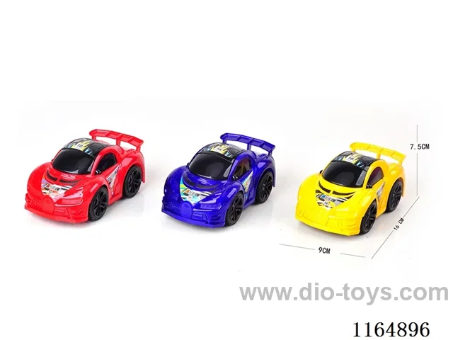 Q version of the inertia car