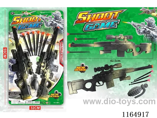 Weapon set