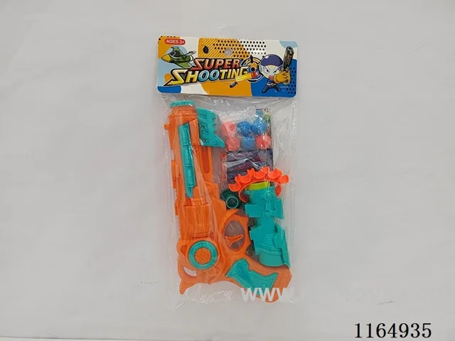 Two-in-one soft gun