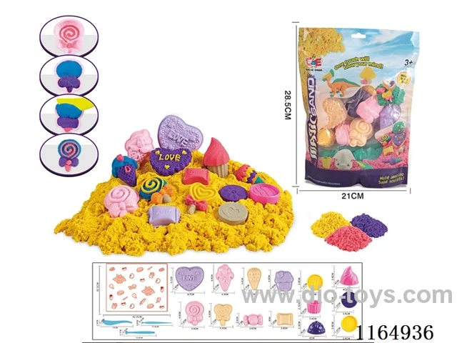 Space sandbag 600G