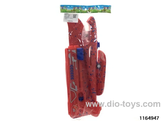 air gun