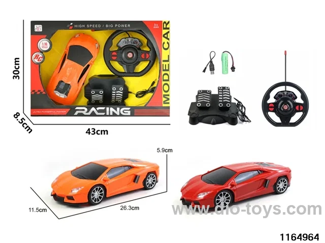 1:16 4ch RC car