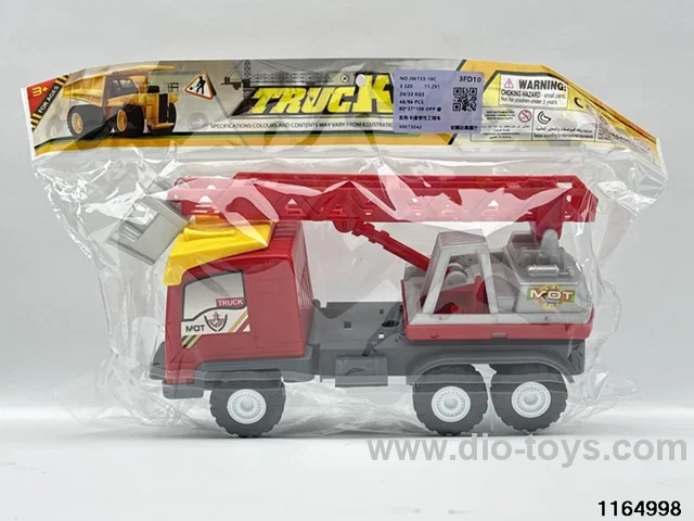 Inertial Engineering Vehicle