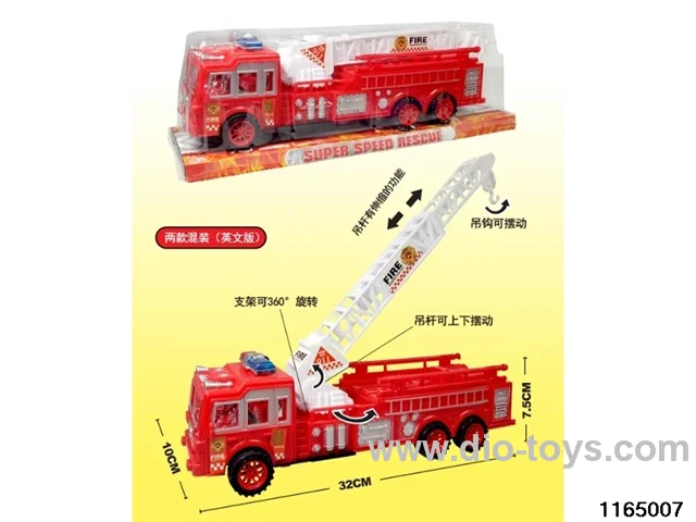 Inertia Fire Truck