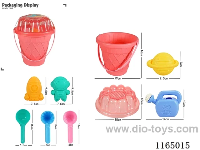 9PCS beach toys