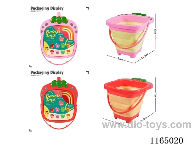 1PCS beach toys