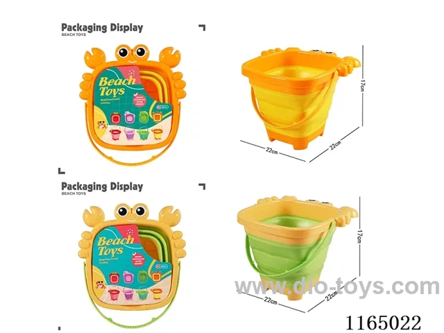 1PCS beach toys