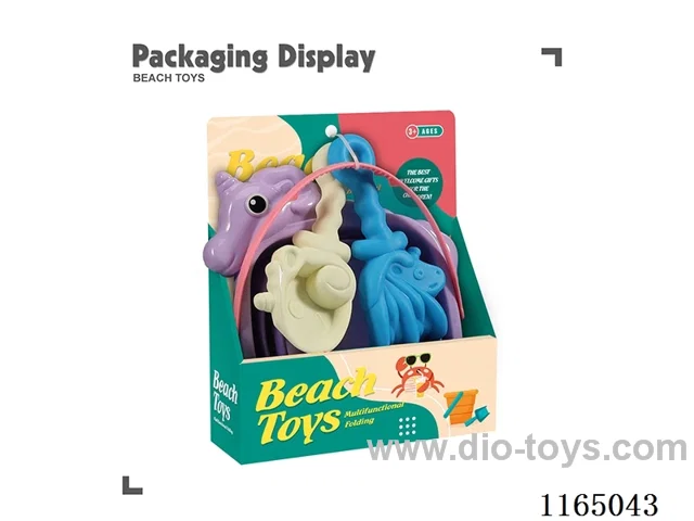 3PCS beach toys