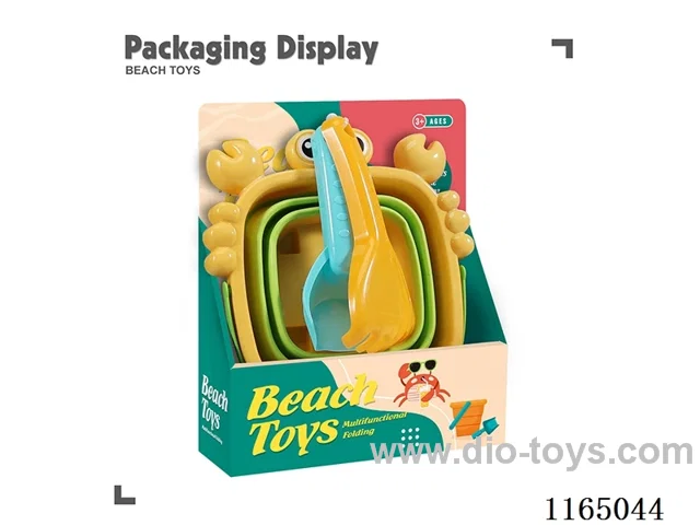 3PCS beach toys