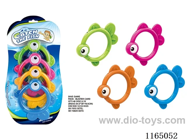 Goldfish Diving Ring