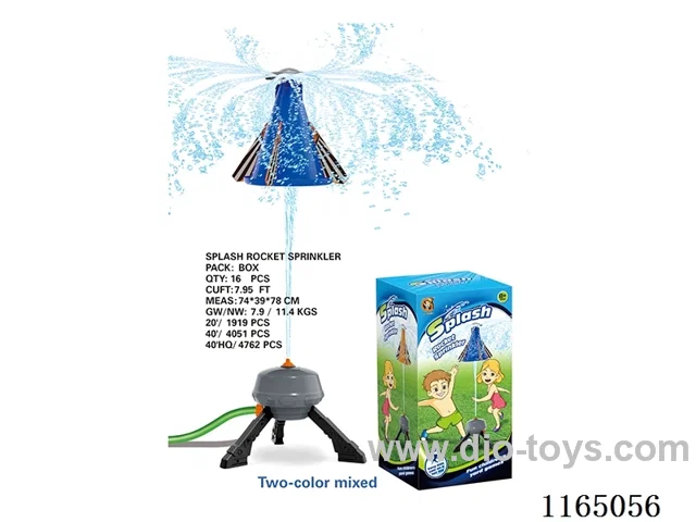 Water Jet Rocket Launcher
