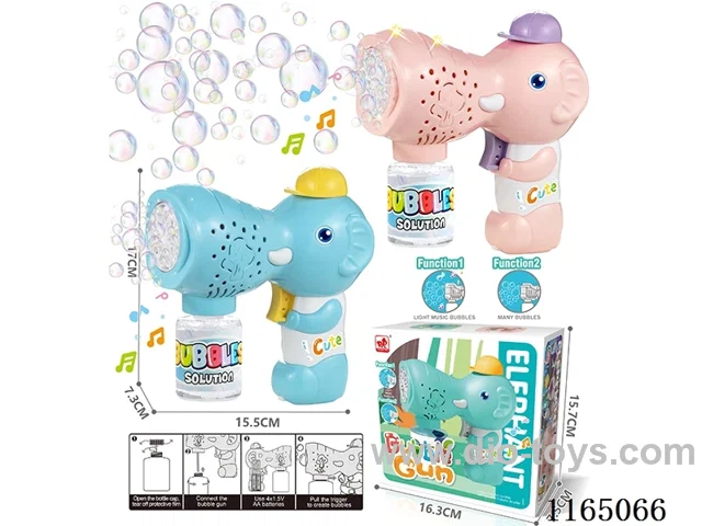Automatic multi-hole elephant bubble gun