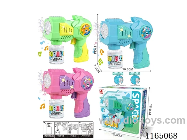 Automatic multi-hole space bubble gun