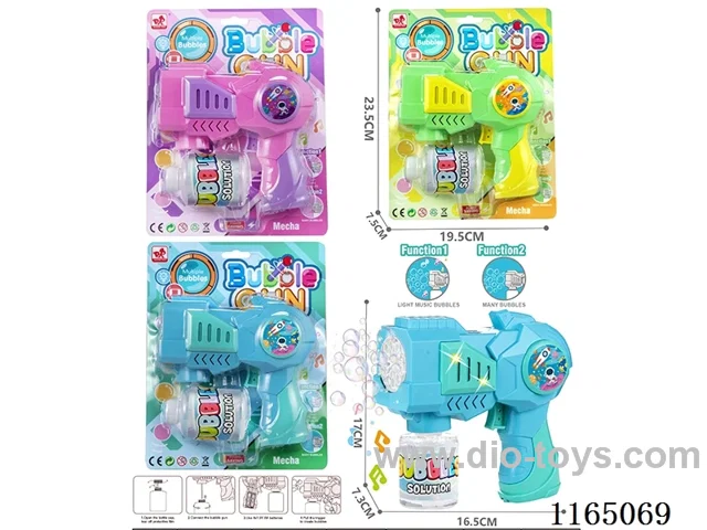 Automatic multi-hole space bubble gun